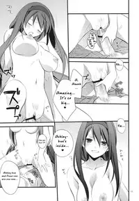 (C80) [Kaicho-Maniax (Nanami Yasuna)] Yokubou Onee-san (Wild Arms 2) [English] =LWB=