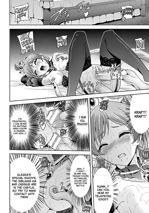 Eiyuu Oujo Shiro to Kuro no Kyouen Ch. 1-5