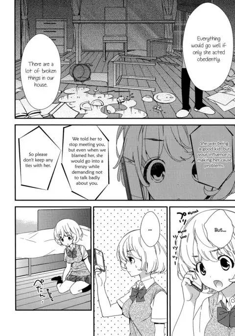Torotoro no Koi Ch. 1-7