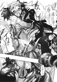 (C80) [G-Power! (SASAYUKi)] M☆M Erotic (Puella Magi Madoka☆Magica)