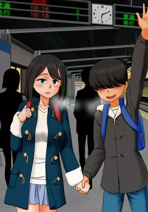 Boku to Ojichan to Itoko-tachi no Oboetate~tsu! Satogaeri Kkusu ♪