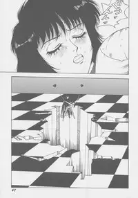 [Touma Ran] Final H Eruru