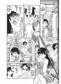 Train Ride [English] [Rewrite] [Reijikun]