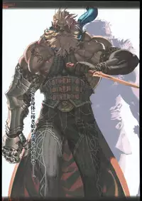 (C69) [Ben's Works (Itou Ben)] Ben's Graphix 2 (Various)