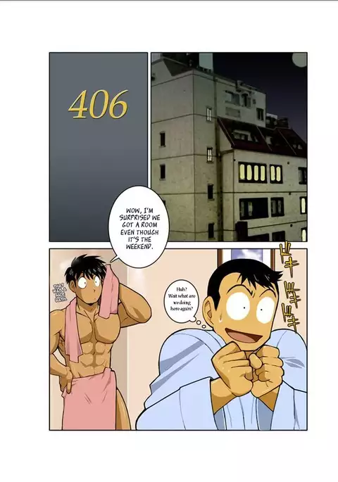 Wolves Running Through The Night