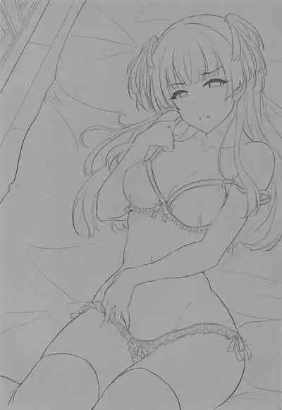 Mayuzumi Fuyuko wa P to no Koinaka o Hitei Shinai.