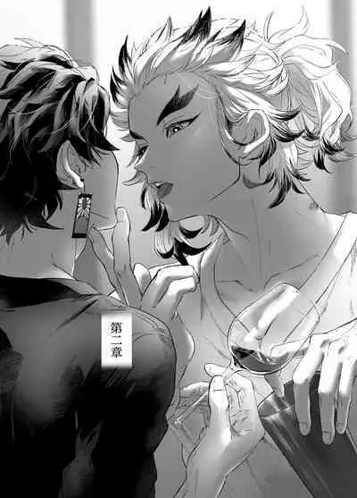 TanRen & HikoMomo Anthology toka no Sairoku