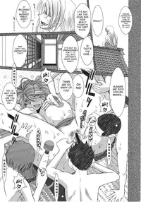 (C63) [CIRCLE OUTERWORLD (Chiba Shuusaku)] Midgard (Ah! My Goddess) complete [eng]