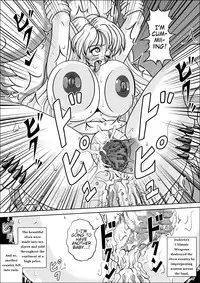 [Pyramid House (Muscleman)] Boukoku no Elf Hime [English] [EHCOVE]