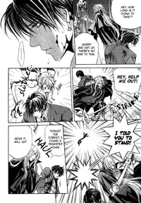 [Yamane Ayano] Crimson Spell Ch.01-25 and extras (Yaoi) [ENG]