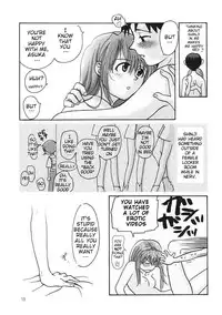 [MONKEYS TASTE] Hameuta (Evangelion) [ENG]