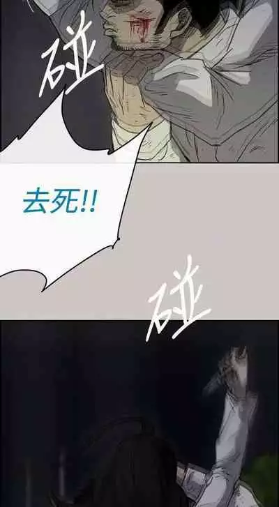 MAD:小姐與司機- 1-57