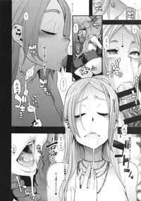 (C86) [Da Hootch (ShindoL)] TSF Monogatari Append 2.0