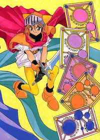 [AB LABORATORY (NEW AB)] Aido 08 (Haou Taikei Ryu Knight)