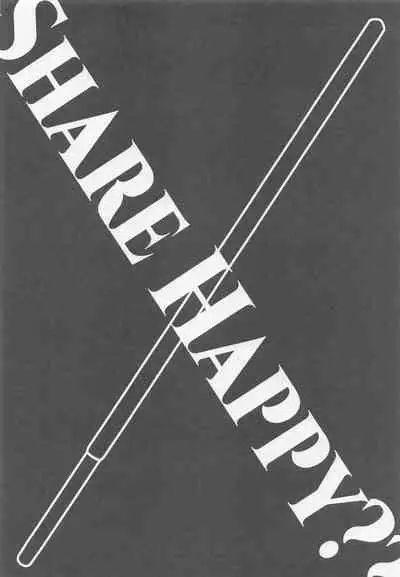 sukida、shonen、daisukida