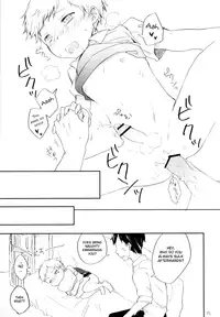 (Shota Scratch SP4) [Shiitake En (Yoku)] Datte Suki Nanda Mon. [English] [Shotachan]