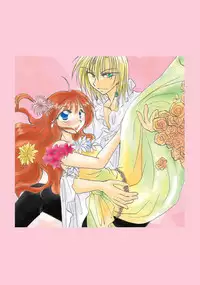 [BLUE SIGNALS (Minto)] etc. Original ver. (Howl's Moving Castle)