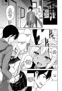 [Narusawa Kei] Tonari no JK Elf-san Ch. 1-2 [English][Lazarus H]