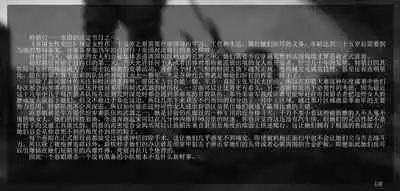 2019 Art Work Collection