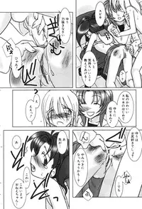 [Anthology] Oshioki Rorikko