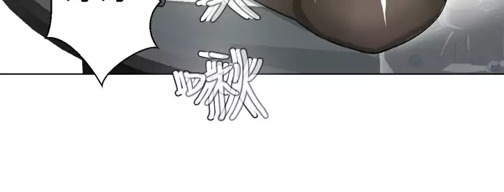 Franken Jo 为爱而生 法兰克赵 Ch.1~19 中文