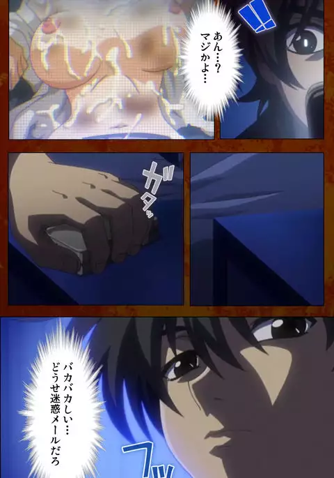 Anata no Shiranai Kangofu Zenpen Complete Ban