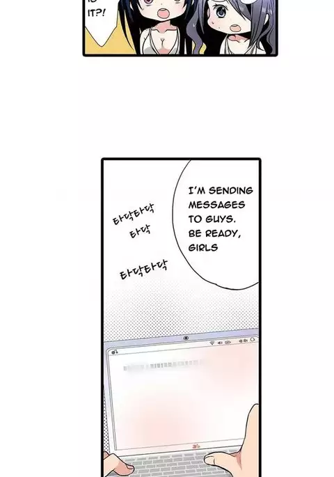 Shameful Vending Machine Ch.1-10