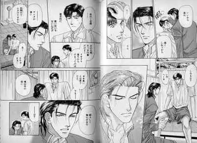 B-BOY Zips 10 鬼畜特集