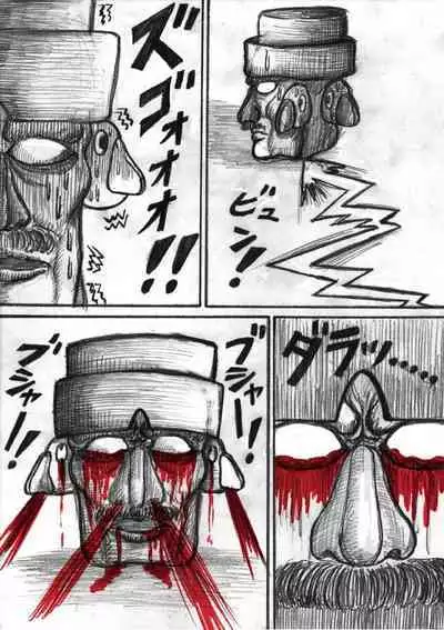 Pokémon Go to Hell!