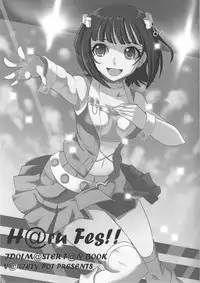 [VARIETY POT (Azuma Reiji)] H@ruFes!! (THE iDOLM@STER)