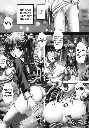 Itou Pleasure and Pain 5 - Comrade