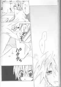 [HONEY★BUNNY (Various)] Neuyako 18 kin kikaku hon neuyako JUICY! (Majin Tantei Nougami Neuro)