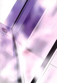 (HaruCC18) [RM-RF-* (Masago)] Karegesa o Kiru Hi (Ao no Exorcist)