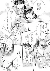 (SPARK11) [T.K.H.K (Hayami Aya)] MACARON-CHOCOLAT-DOLCE (Detective Conan)