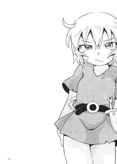 [Puchi-ya (Hoshino Fuuta)] Toraware Hime Soushuuhen [Digital] [Chinese] [真不可视汉化]