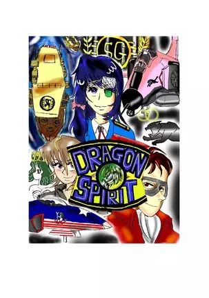 The Other Side of RPGs ~ Monster F*rm ~ Part 1