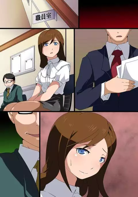 Time Stop! Joshi Seito Ryoujoku Hen