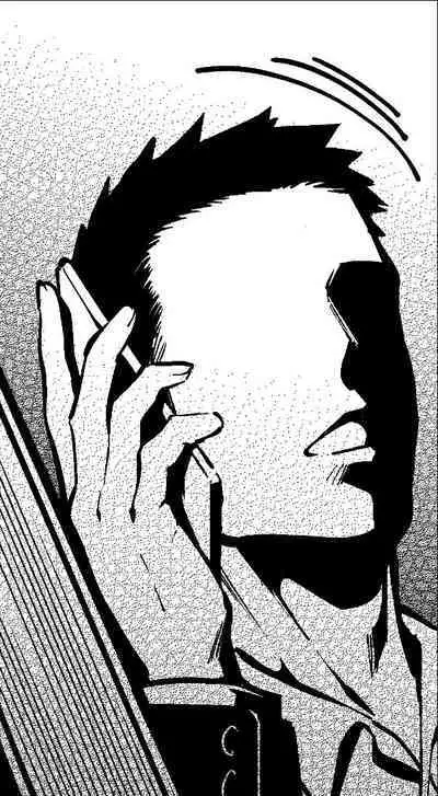 How To Become A Lover With A Female CEO