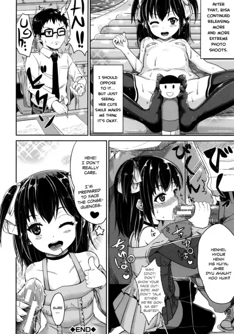 Kodomo Datte H Nano | They're just kids but they're sluts