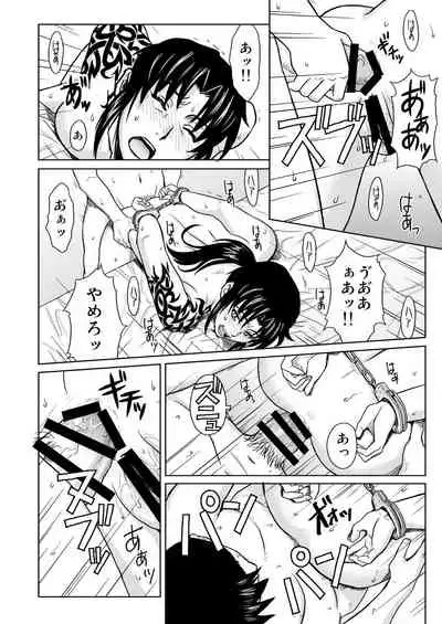 [AZASUKE WIND (AZASUKE)] PAST MEMORY (BLACK LAGOON) [Digital]