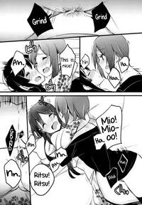 (C87) [KIMcheese (Haruna Mahiru)] Lesson Zero (K-ON!) [English] [Yuri-ism]