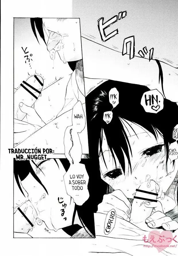 Eremika Moyai no Akari Eren x Mikasa