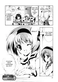 [Yuiga Naoha] Renai Zettai Ryouiki Ch.1-8 [ENG]