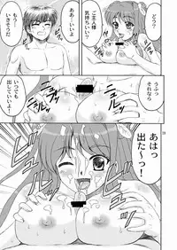 (C76) [Yasurin-do (Yasu Rintarou)] Touka Kenran (Shin Koihime Musou)