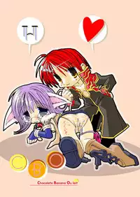 (C65) [Chocolate Banana ou Lait (Maccha Chamomo)] Damasareyasui Usagi-tachi. (Ragnarok Online)