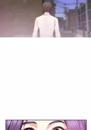 S-Mate 1-93 官方中文（連載中）