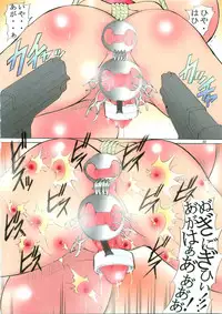 (C78) [Algolagnia (Mikoshiro nagitoh)] St.Margareta Gakuen - Soutennenshoku Black File 3