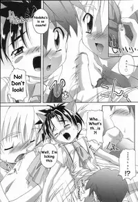 Group Pheramone Symptom Panic