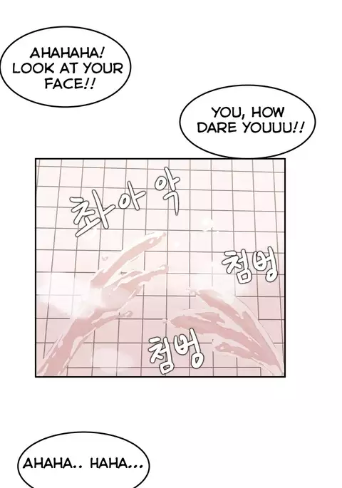 Hahri's Lumpy Boardhouse Ch. 0-24