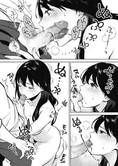 Share Loveru | Share Loveru Part 1-2